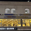 휘트니스 타운케이 | 건대헬스장 휘트니스타운케이 건대점 리뉴얼 오픈 솔직후기