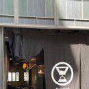 밀리그램(milligram)