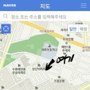 커피볶는영애씨