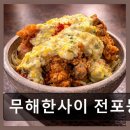 전포마루작은도서관 | 무해한사이 전포동점 조용한 분위기 속 힐링 공간