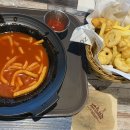 주바운스 트램폴린파크 이미지