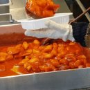 이화식탁 이미지