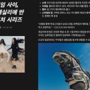 에이전시커넥션 - 강남구 언주로164길 29 | 에이전시커넥션