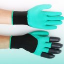 방수농장 이미지