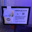 (주)피지오컴퍼니 | 장알못의 장기하 소극장 투어 '나란히 나란히' 첫콘 후기 (ft. 셋리스트, 벨로주 홍대 시야)