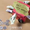 디자인플랜 네이버블로그