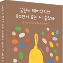 두산의료기 이미지