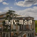 트래블레이블