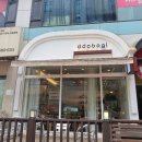 또바기카페 - 정선군 고한5길 25-5 | 또바기카페
