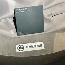 스케치인러브 | 더현대서울 ALT.1 그대, 그곳에 있었다 폼페이 유물전에 다녀와서 자랑질