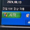 뿌리와새싹치과의원 네이버블로그