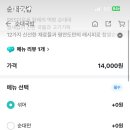 평안도 순대국 감자탕 이미지