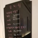 두젠틀 이미지