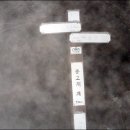 중기마을 이미지