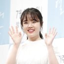 김향기 카카오 검색결과