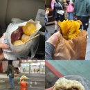 주정차-55 | 대만 진산ㅣ타이베이 근교 여행 '대만 진산' 간식 맛집 5곳ㅣ진산 진바오리