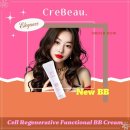 CreBeau끄레뷰