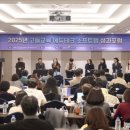 한림대학교 이미지