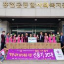 홍천군종합사회복지관 이미지