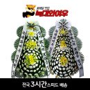 예지원요양병원 이미지