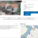 근산농장 | 삼척 민박 펜션 모텔 등 숙박숙소 찾기 방법 중 하나
