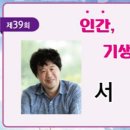 태백문화예술회관 소공연장 이미지