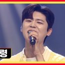 영로또 이미지