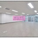 반도공인중개사 이미지