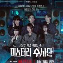 헤어;범 네이버블로그