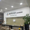 수지연세정신과의원 이미지