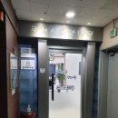 쿠라시온안마원 이미지