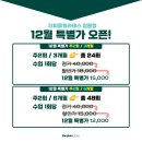 더피움필라테스