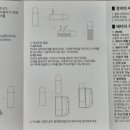 만타컴퍼니 이미지