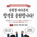 팀 몬스터 복싱 이미지