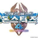 컬러앤하우스인터내셔널 루리웹게임뉴스