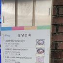 동두천제일시장 이미지