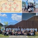 드림지역아동센터 | [드림지역아동센터] 드림 봄 소풍 '우리끼리 신나게'