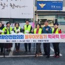 아름지구대 이미지