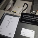 커넥티드라이프 | 원인 찾기! 패스너 교체 DIY로 잡소리 완벽 해결한 후기 난이도 최하! (하이테크 유상수리는 무서웠다)