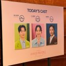 감성발달 동요세상 | [어쩌면 해피엔딩] 헬퍼봇에게 배우는 사랑 전미도-신성민 연강홀 A구역 1층 시야, 관람 후기🎫