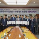 ㈜경남알씨 이미지