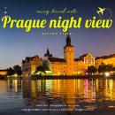 강 | 체코 프라하 까를교 야경 명소 블타바강 패들보트 후기