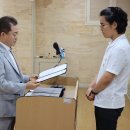 영일고등학교 이미지