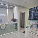 여름본마취통증의학과의원 이미지