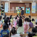 묘음유치원 이미지