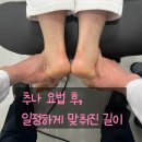 말바우한의원 이미지