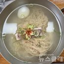 식사합시다