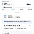 동근이숯불두마리치킨중구점 네이버블로그