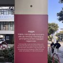 하영올레 1코스 | 제주 올레길 '하영올레 1코스'