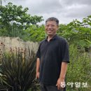 아버지농장 이미지